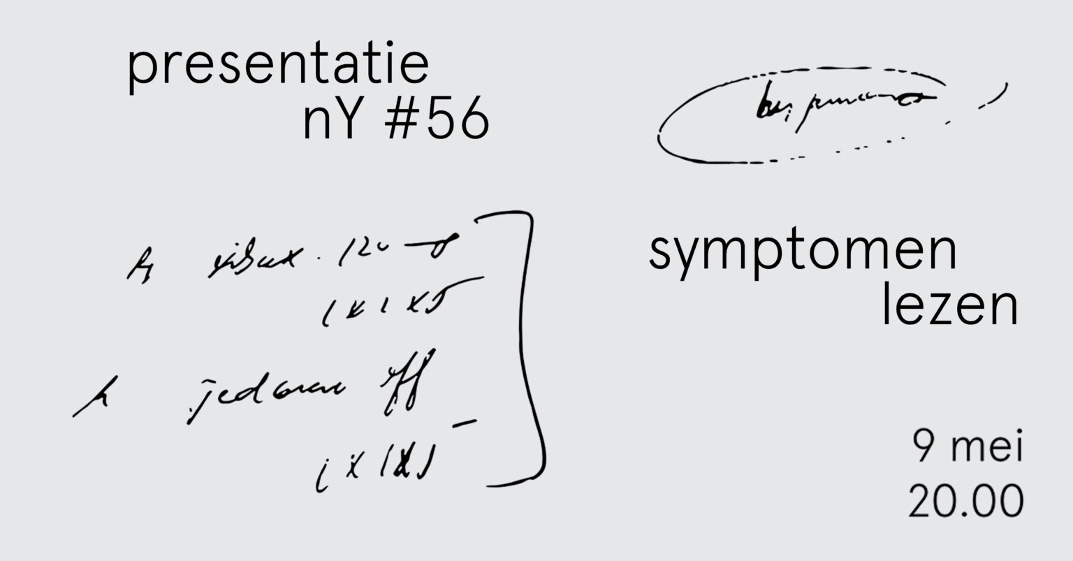 Stichting Perdu - Ny website format