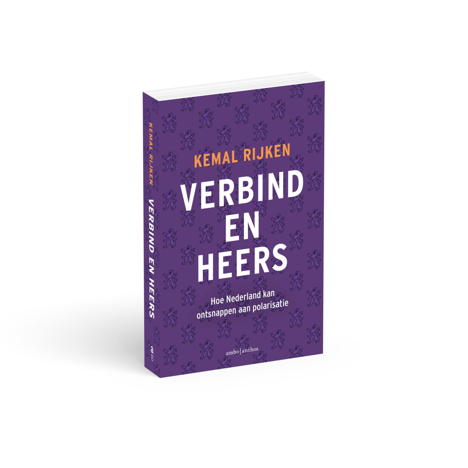 Stichting Perdu - Rijken_verbind en heers_3d (1)