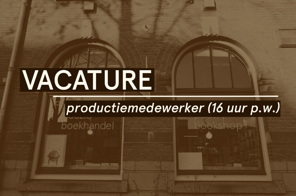 Stichting Perdu - Vacature productie
