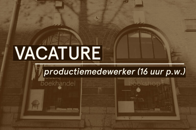 Stichting Perdu - Vacature productie
