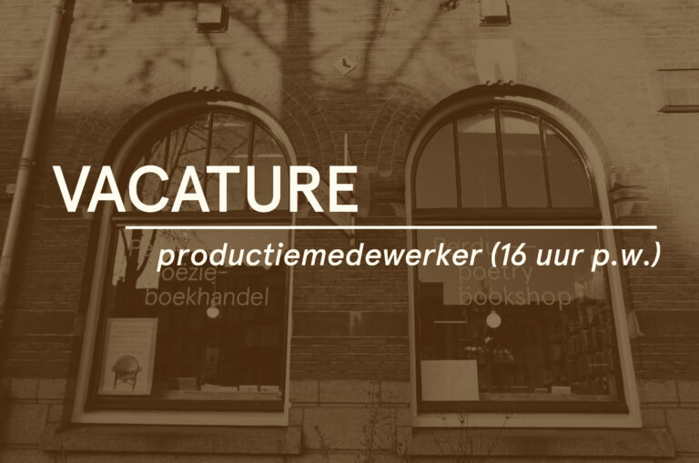 Stichting Perdu - Vacature productie