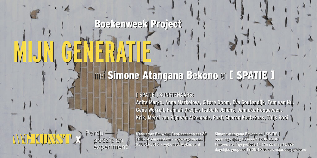 Stichting Perdu - Spatie in perdu banner.jpg