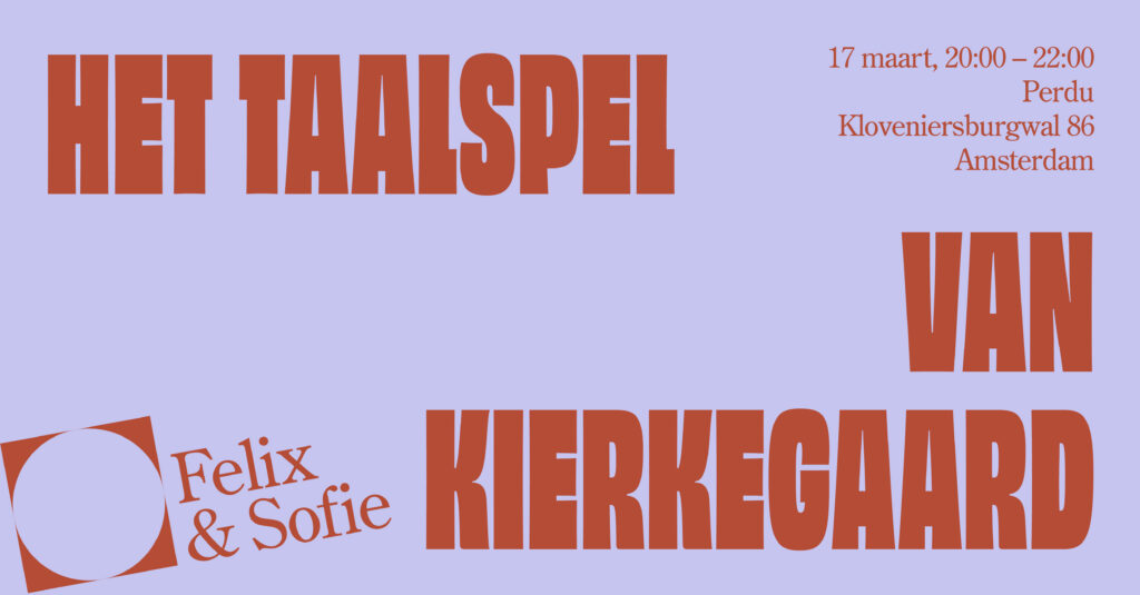 Het taalspel van Kierkegaard